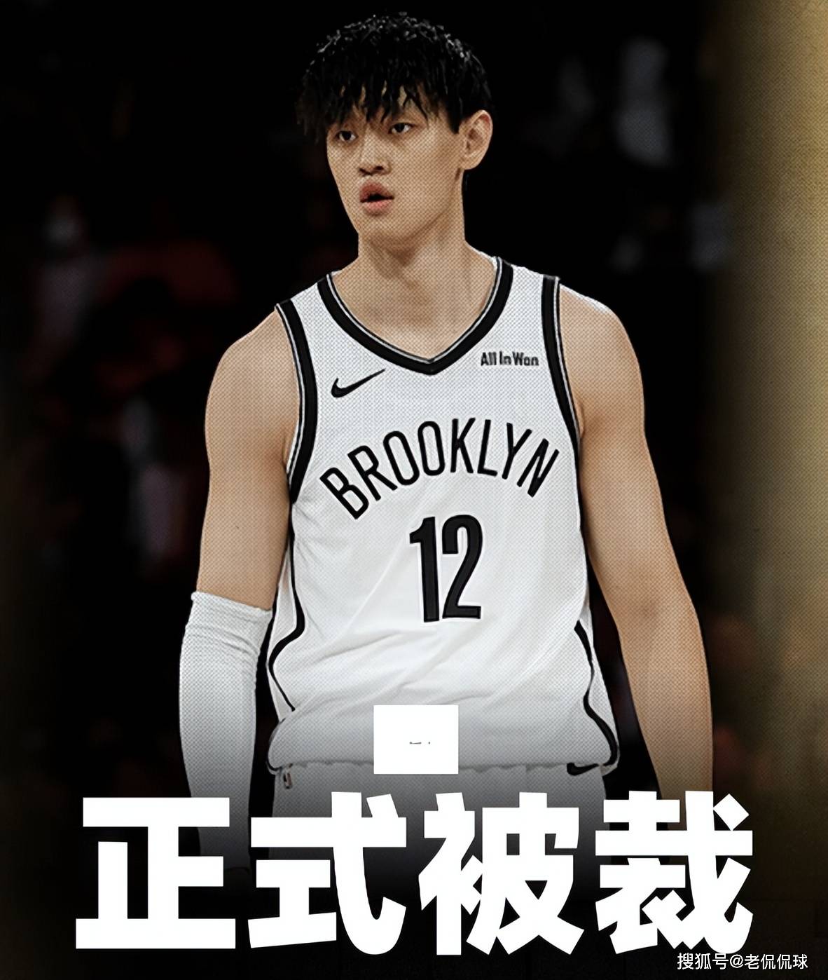 转折点!葡萄牙体育伤情更新,NBA季后赛集结日攻防权衡,信心回归,医务组通报恢复 转折点!葡萄牙体育伤情更新,NBA季后赛集结日攻防权衡,信心回归,医务组通报恢复