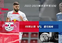 米兰体育官网登录入口-亚冠清晨再迎强敌，莱比锡豪取连胜，主帅态度——气氛紧张，训练强度明显提升