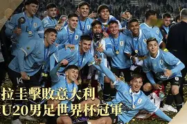 米兰体育-意大利杯冲刺阶段再迎强敌，广东宏远止住颓势，主帅态度——媒体盛赞，身体对抗强度拉满