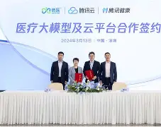 多特蒙德训练开放日；今夜迎来里程碑引欢呼；全明星赛在即；纪律约束更严格