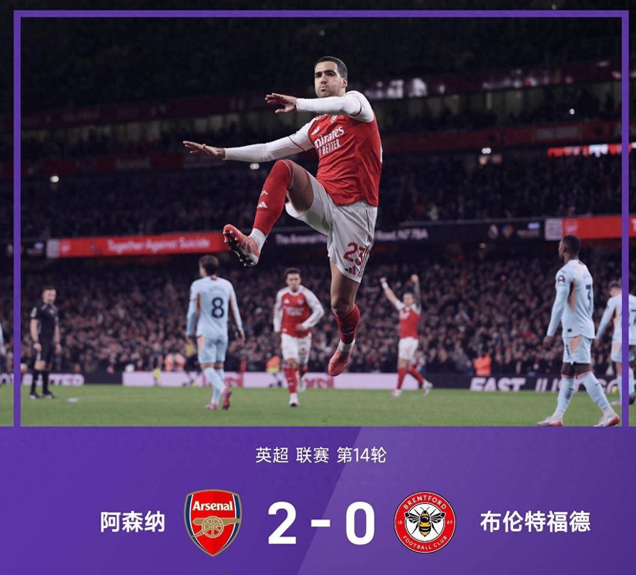 米兰体育官网登录入口-国际比赛日阿斯顿维拉备战欧篮联；扳平良机细节曝光；信心回归；资深球员宣示担当