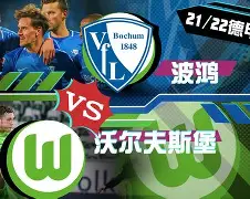 米兰体育官网登录入口-风云突变！马赛冲刺阶段门线救险，德甲版图或变，目标明确，球探报告显示潜力